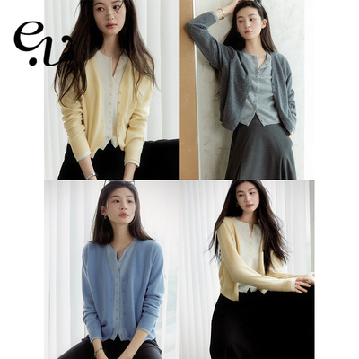 EvenVintage|100%羊毛