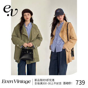 轻户外可脱卸内胆复古感派克棉服风衣外套 天然全棉 Vintage Even