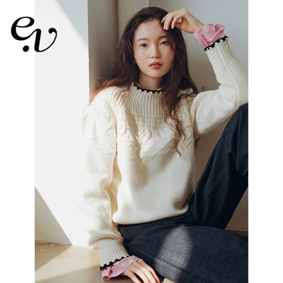Even Vintage|100%羊毛 冬日百搭经典绞花秋冬纯色针织衫复古毛衣