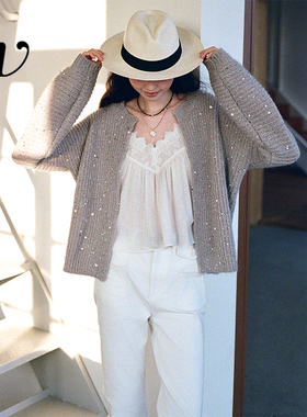 【Even Vintage 1/08 20:00 新品上新】简约气质针织开衫