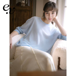 柔雾感微透蓝色挂绳长袖 巴兰素羊毛 上衣 Vintage Even