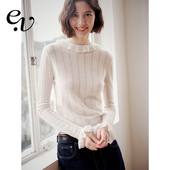 羊毛绢丝混纺 Even Vintage 正背两穿设计感复古荷叶边针织打底