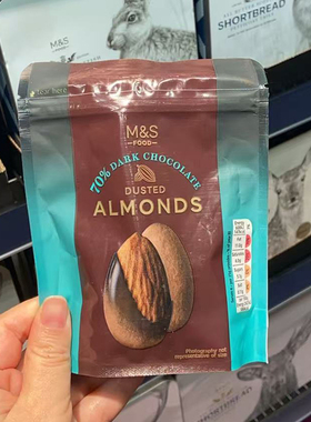 英国M&S玛莎杏仁巧克力豆开心果纯可可脂坚果夹心黑巧克力零食