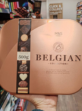 英国玛莎零食马莎M&S黄油曲奇饼干巧克力铁盒饼干酥饼伴手礼 包邮