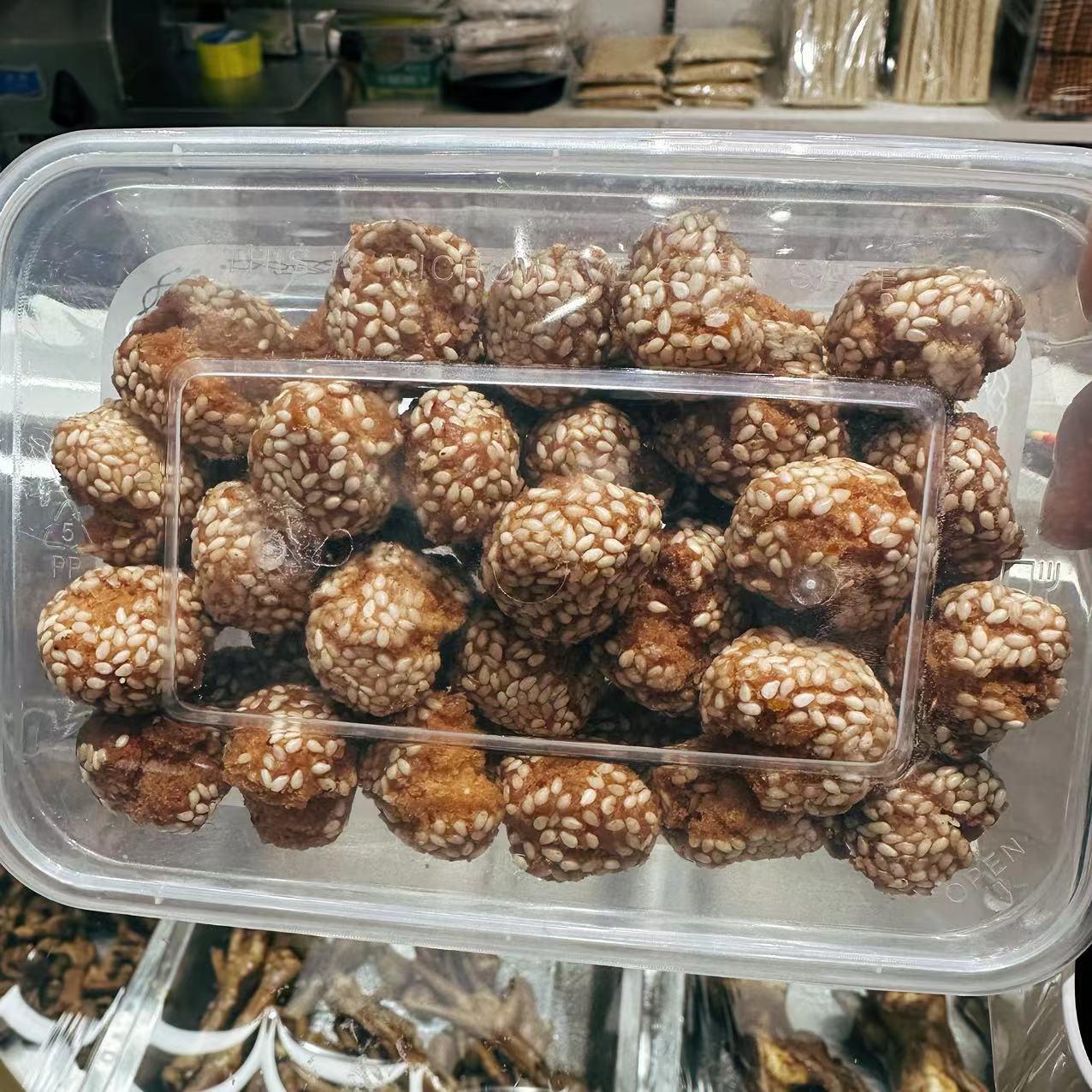 北京牛街传统小吃开口笑芝麻脆球蜜三刀