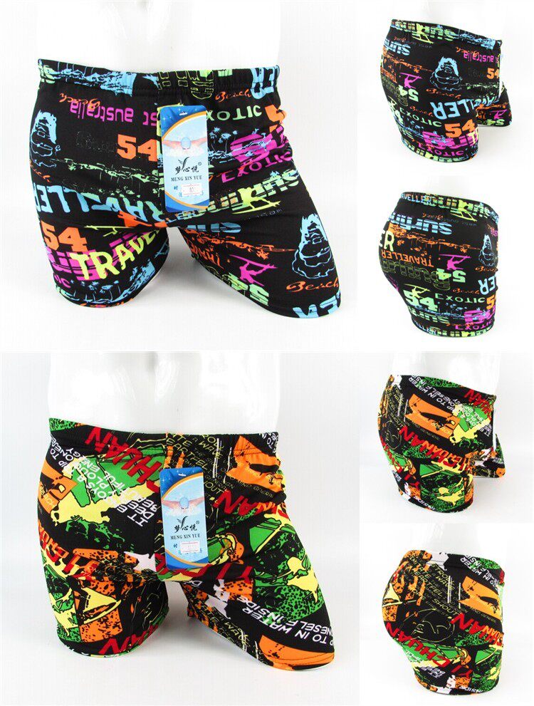 Maillot de bain homme - Ref 2521672 Image 3