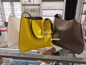 Charles&keith柔软单肩 小CK2-40270966子母宽肩带托特包40270737