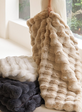 轻奢托斯卡纳仿皮草绒毛毯沙发休闲毯仿兔毛绒装饰毯秋冬暖绒毯子