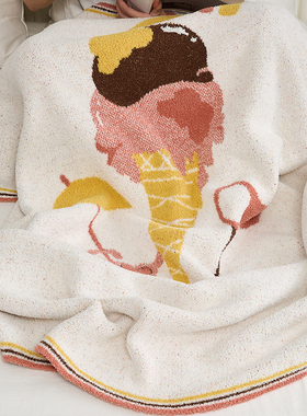 Holiday彩虹软糯半边绒加厚针织毯子休闲盖毯办公室午睡沙发毯