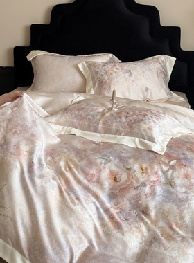 晨雾花园法式貌美兰精天丝印花床单四件套精致刺绣仙女气质床品