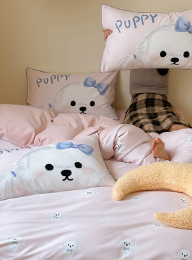 ins韩国卡通儿童床品全棉长绒棉磨毛床单被套纯棉女孩床上四件套