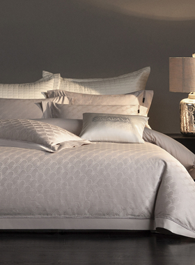 轻奢铂晶粉海岛棉全棉贡缎提花床上四件套纯棉长绒棉床单被套床品