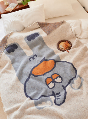 萌蓝大象软绵A类半边绒针织毯子抱枕 休闲盖毯办公室午睡沙发毯子