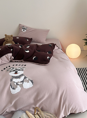 雪纳瑞狗仿羊毛绒少女卡通加厚保暖床单四件套牛奶绒冬季暖绒床品