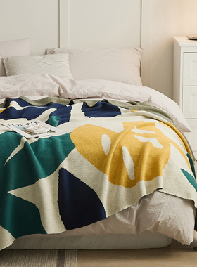 北欧黎杏叶ins全棉针织沙发毯出游毯 盖毯空调毯子办公室午睡毯子