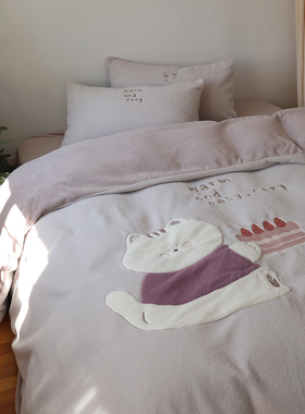 爱吃蛋糕的猫牛奶绒儿童床品冬保暖被套仿羊绒毛绒床单床上四件套
