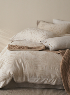 自然棕榈棉麻静雅美学色织提花全棉床品雨露亚麻棉被套床上四件套