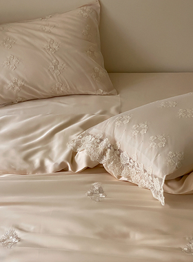 精致镂空蕾丝轻奢80S兰精天丝四件套貌美高级感法式春夏丝滑床品