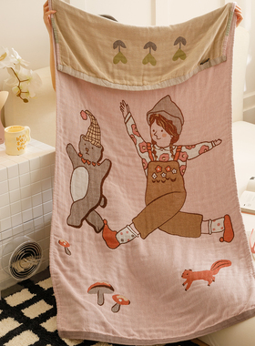 童话里A类有氧四层棉纱布全棉色织提花纱布浴巾盖毯夏被空调毯子