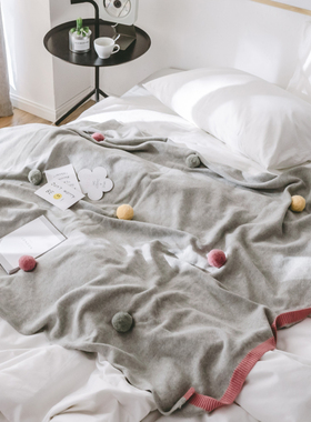 北欧ins球球毯子全棉盖毯沙发毯公主女孩儿童房毛线装饰毯空调毯