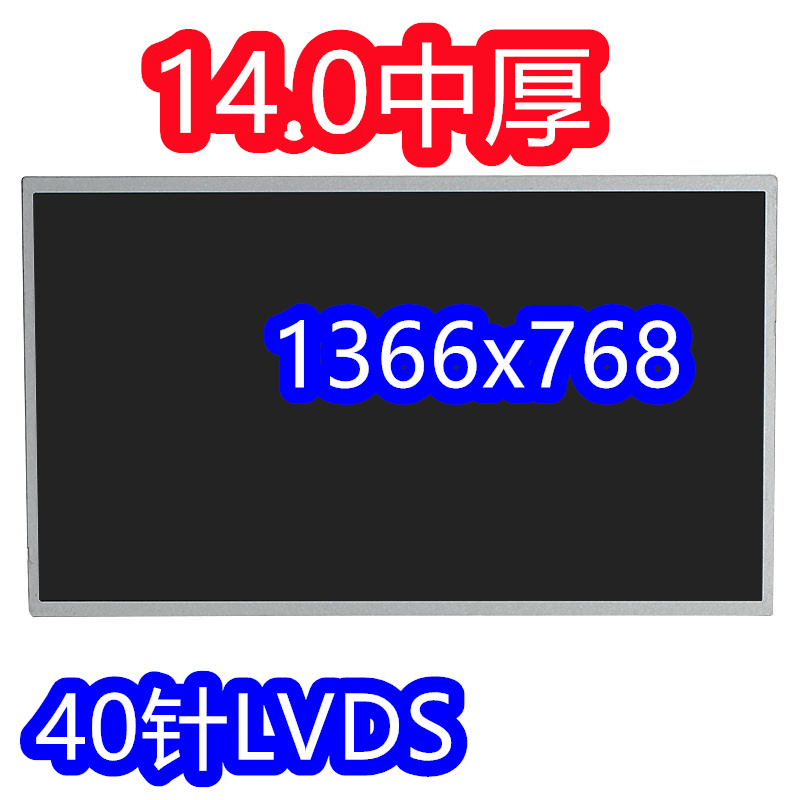 VPCEG-111T112TPCG-61A11T