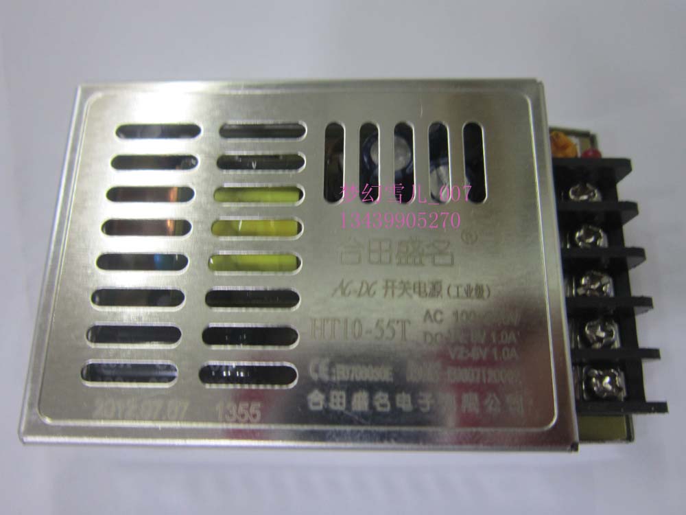 合田盛名超薄电源HT35-05  5V6A 35W5V【钻石信誉 厂家直销】