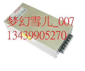 新星电源 PD-600-24 输出24V25A 全新原装假一赔十