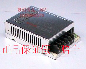 合田盛名超薄开关电源HT10-15直流输出DC15V0.8A厂家直销全新原装