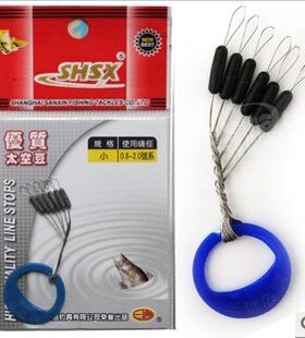 正品三信太空豆 极小小中大大号圆柱形 太空豆钓鱼配件铅皮浮漂座