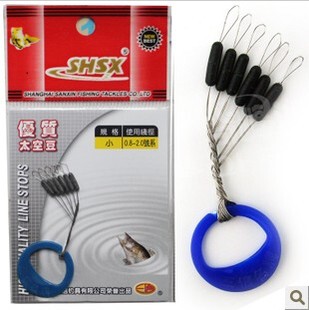 正品三信太空豆 极小小中大大号圆柱形 太空豆钓鱼配件铅皮浮漂座