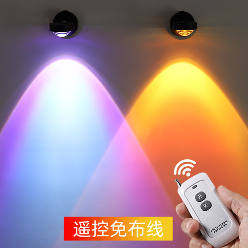 充电壁灯免布线沙发电视背景墙灯