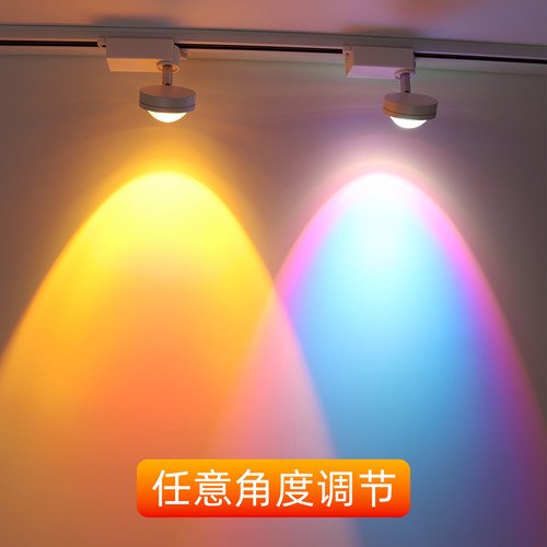 明装led轨道射灯可调角度酒吧灯