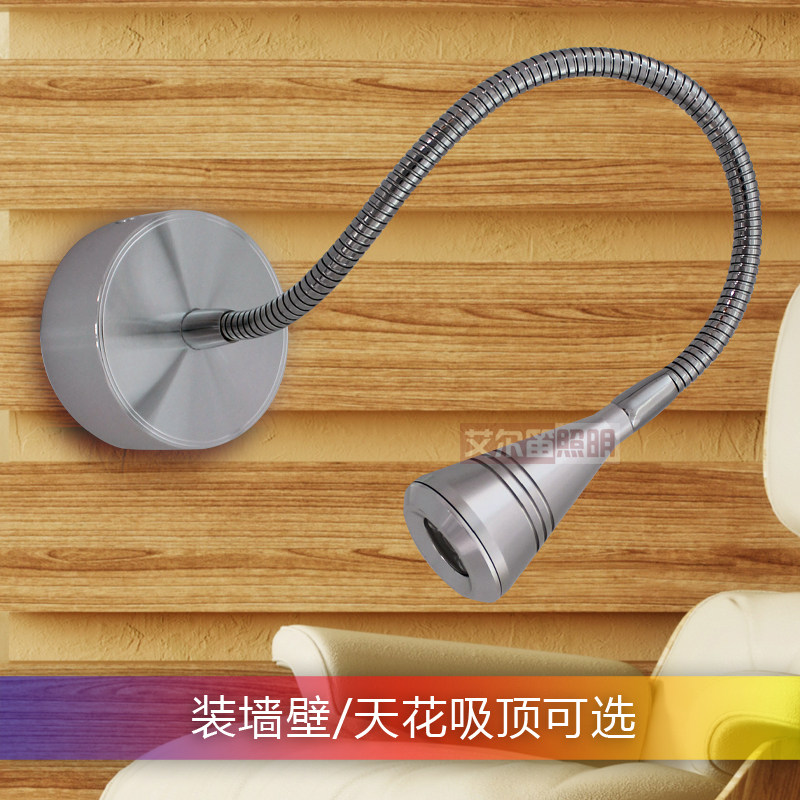 阅读灯软管卧室壁灯床头灯 镜前灯led壁灯床头灯过道灯 明装射灯