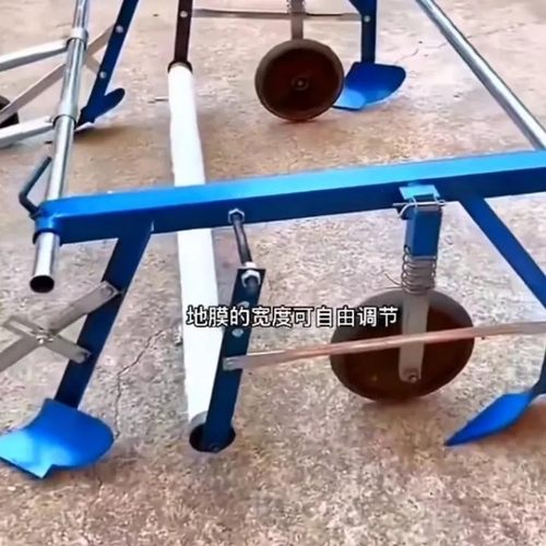 人力覆膜机地膜机可调节小型配件大全人工手拉人工覆膜机新款