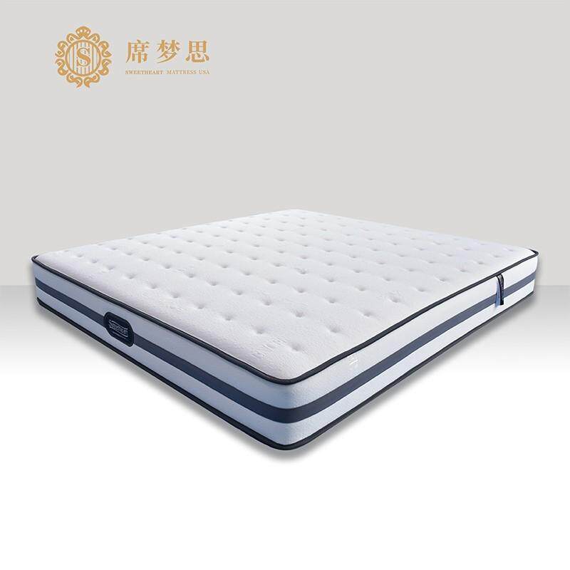 包邮 席梦思 白雪公主系列 进口马来西亚乳胶床垫超舒天使丝面料