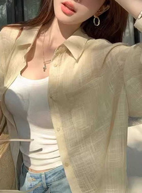 南枝杏调 扎染工艺 轻氧空气感亚麻衬衫薄款长袖防晒衬衫女