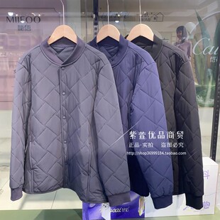 好彩格格搭棒球领羊毛服男式三防可正反穿学生校服神器棉袄冬529