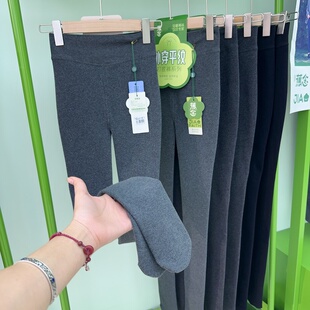 蕉念连裤袜秋冬打底裤袜微压高腰显瘦加绒分段压力瘦腿自发热裤袜