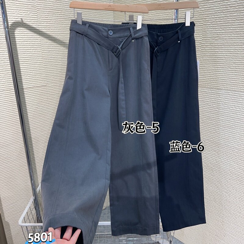 女士休闲裤宽松高腰阔腿裤2026年春季新款西装裤腰带简约时尚裤子 - 紫萱优品商贸出品