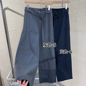 女士休闲裤宽松高腰阔腿裤2026年春季新款西装裤腰带简约时尚裤子