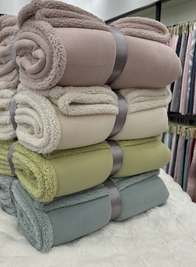 外贸加厚超细摇粒绒复合舒棉绒毛毯午休毯空调毯沙发毯礼品毯