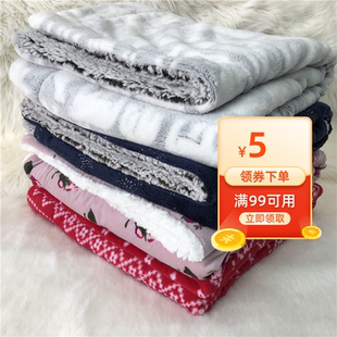 加厚双层  摇粒绒+羊羔绒多功能小毛毯;可做宠物窝垫70X100CM