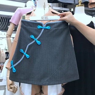 女装 秋季 设计感钉盘扣防走光半身裙简约百搭高腰显瘦A字包臀短裙