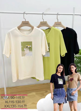 意大莱新款女士宽松打底冰感棉短袖舒适t恤打底衫衫外穿半袖4134