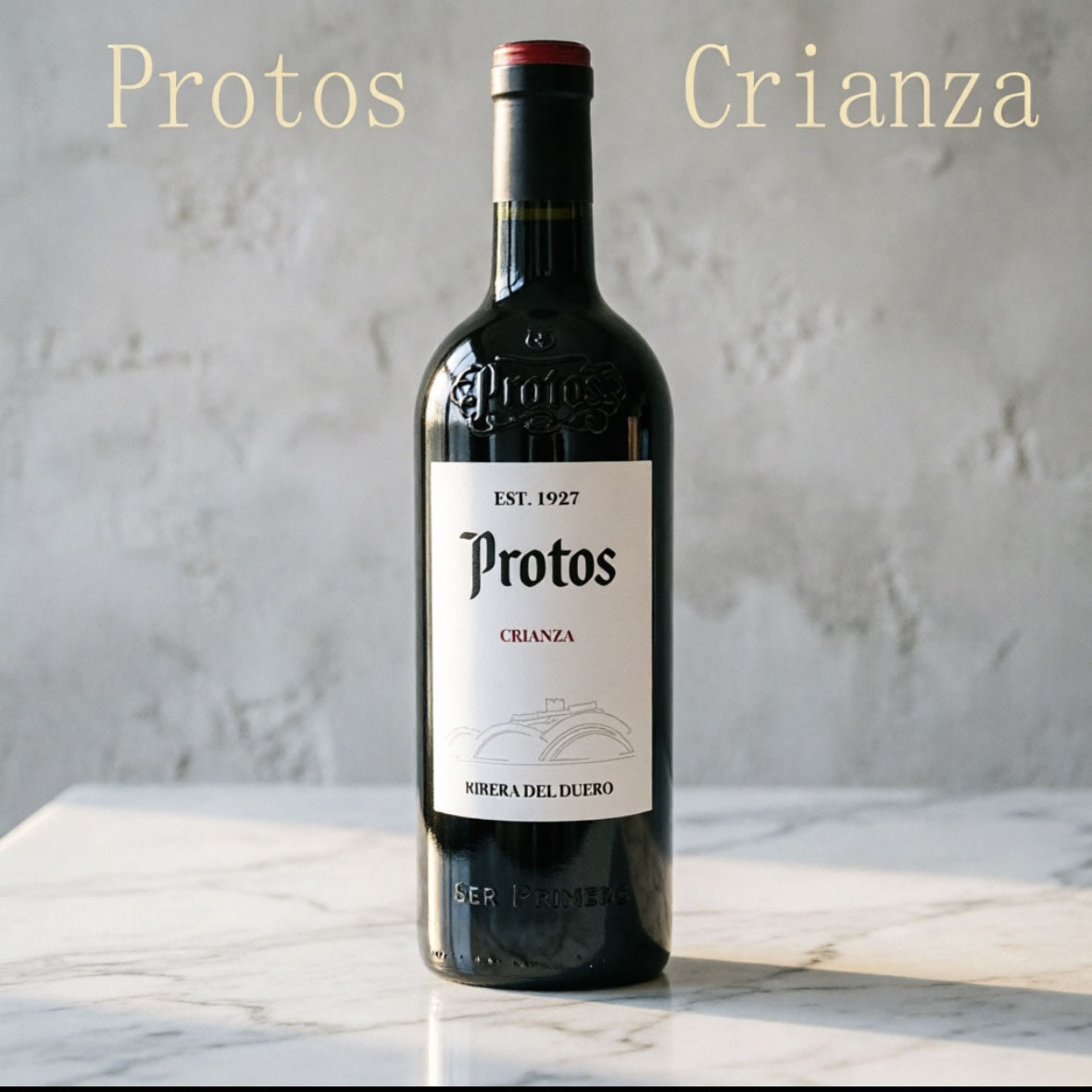 西班牙普洛托斯窖藏陈酿葡萄酒杜埃罗河Protos roble 两支装
