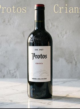 西班牙普洛托斯窖藏陈酿葡萄酒杜埃罗河Protos roble 两支装