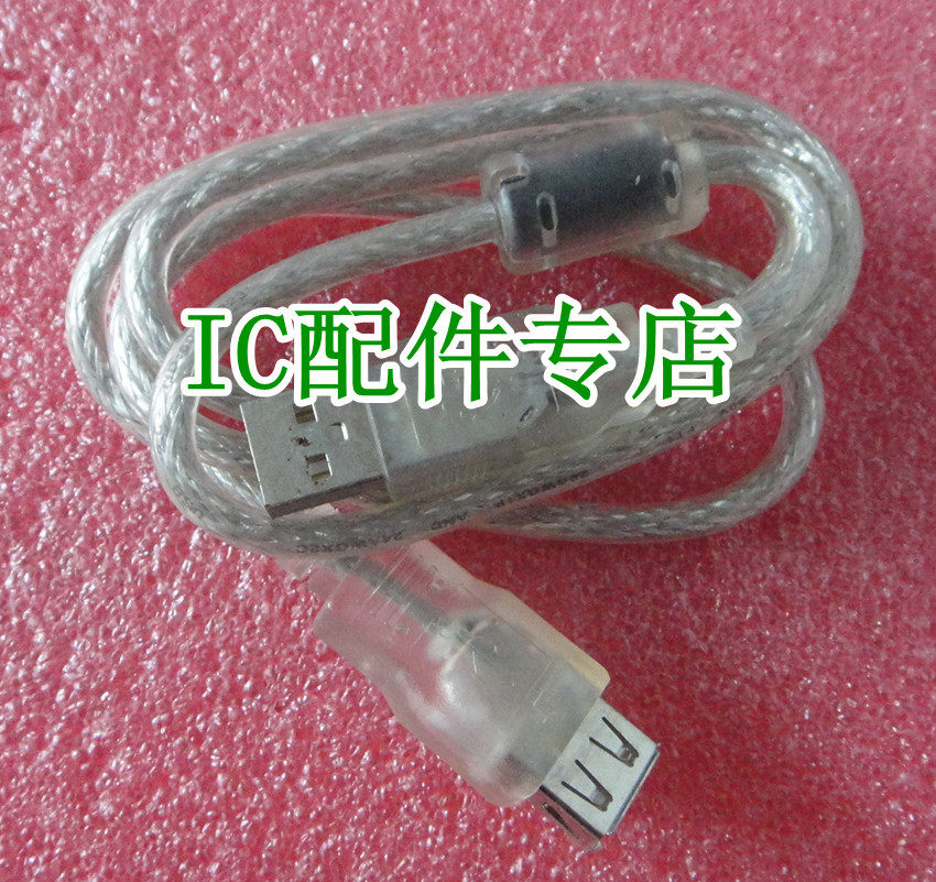 Câble extension USB - Ref 435488 Image 1