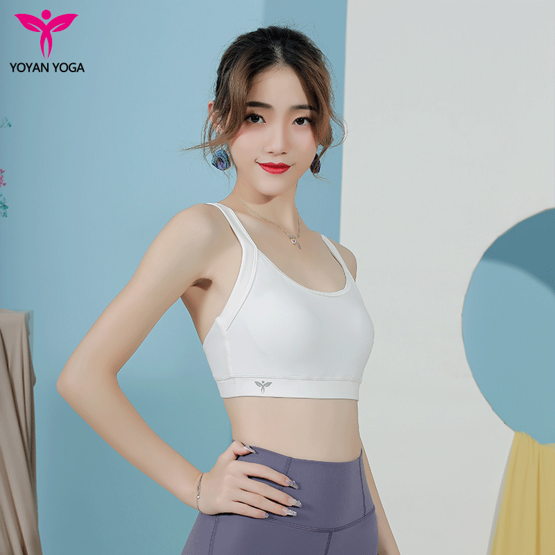 悠妍瑜伽服内衣胸衣美背时尚性感带胸垫不跑杯