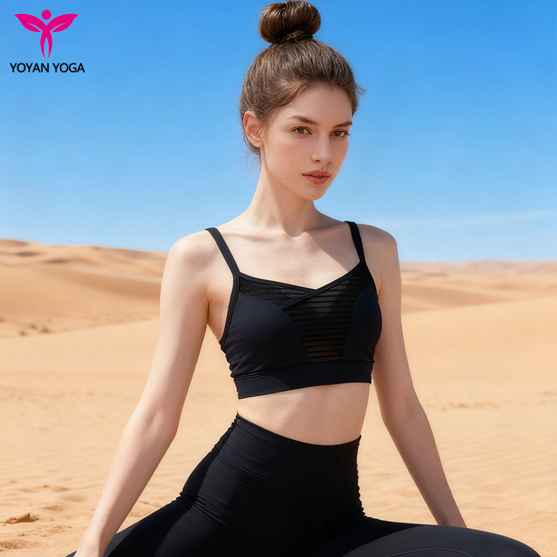 悠妍性感蕾丝美背瑜伽运动内衣女士MB25122 带背扣