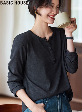 Basic House/百家好灰色半开领长袖T恤宽松上衣2026夏季新款女装